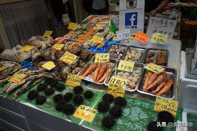 拜登政府支持日本排海政策卻不進(jìn)口核食的雙重標(biāo)準(zhǔn)