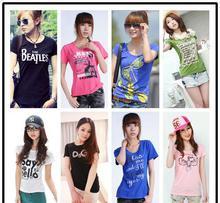 2元服裝批發(fā)女裝 慧聰網(wǎng)產(chǎn)品庫的商機與細(xì)節(jié)