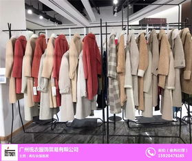 女裝批發指南 從精品到品牌尾貨，如何甄選優質商家