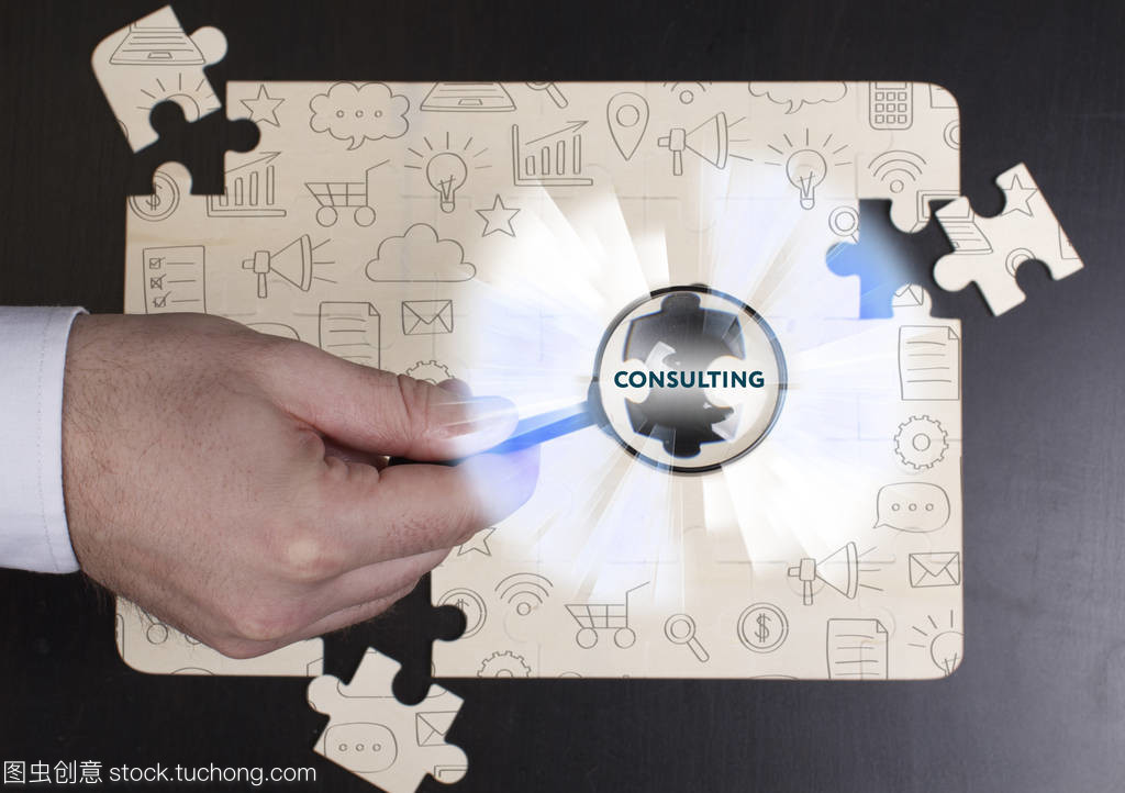 年輕技術咨詢 業務、技術與互聯網的融合之道